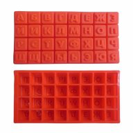 3D букви кирилица в квадратчета кирилски квадрати хапки силиконов молд форма декорация торта фондан , снимка 2 - Форми - 16829356