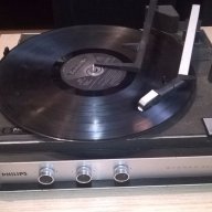Philips stereo 347-ретро грамофон с усилвател-внос швеицария, снимка 8 - Грамофони - 14743023