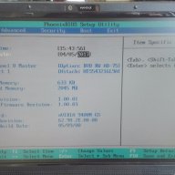 Clevo Turbo X M765SU (Plesio) на части , снимка 3 - Части за лаптопи - 18318431
