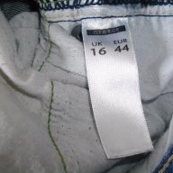 Еластични дънки "Crop"® by George jeans, снимка 8 - Дънки - 14359686