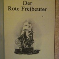 Книга "DER ROTE FREIBEUTER - J.V.Cooper" - 248 стр., снимка 6 - Художествена литература - 8821253