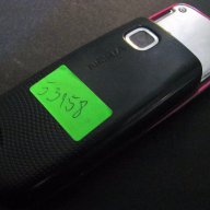 Телефон Nokia C2 Slide, снимка 4 - Nokia - 17947951