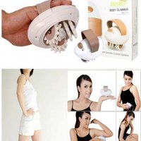 Антицелулитен масажор Body Slimmer, снимка 1 - Козметика за тяло - 20257515