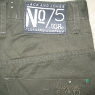 Спортен панталон JACK&JONES  мъжки,размер31