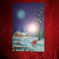 Новогодишни картички 3, снимка 6 - Колекции - 20233445