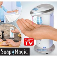 Soap Magic сензорен диспенсър за течен сапун, снимка 2 - Други - 19031944