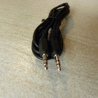 захранващ кабел за комп, принтер, чинчове и др, снимка 4 - Кабели и адаптери - 19982604
