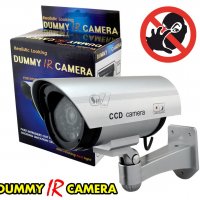 Фалшива водоустойчива камера Dummy IR Camera, снимка 2 - Други стоки за дома - 26181554