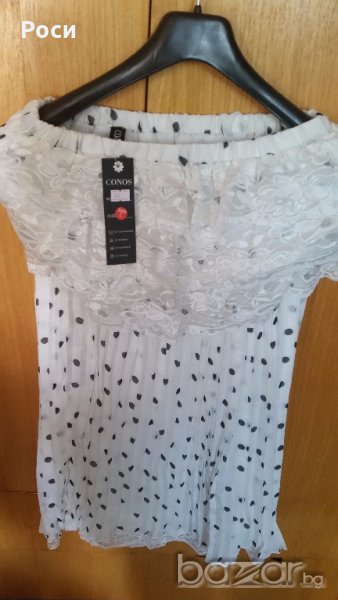 Красива рокля на точки-гол гръб, снимка 1