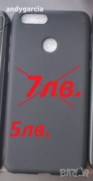 Huawei Honor 7X - 3 чисто нови силиконови кейса, Мате 9 кейс пластмасов, снимка 1