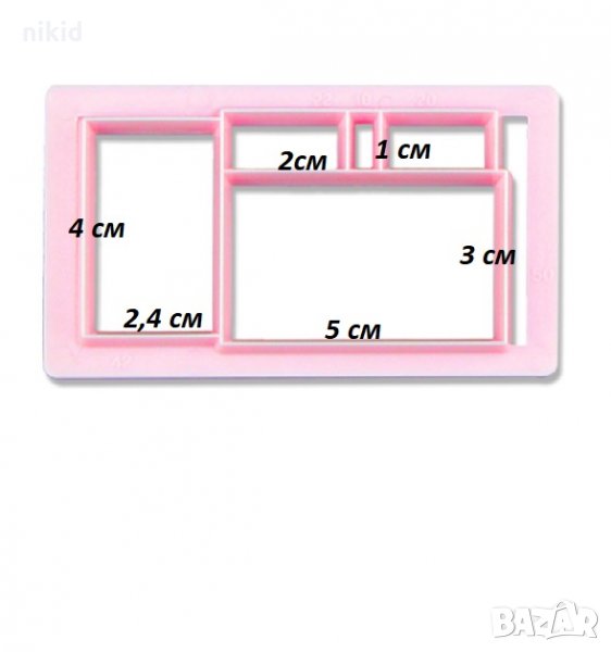 5 размера правоъгълник резец форма за фондан тесто сладки украса торта захарно тесто, снимка 1