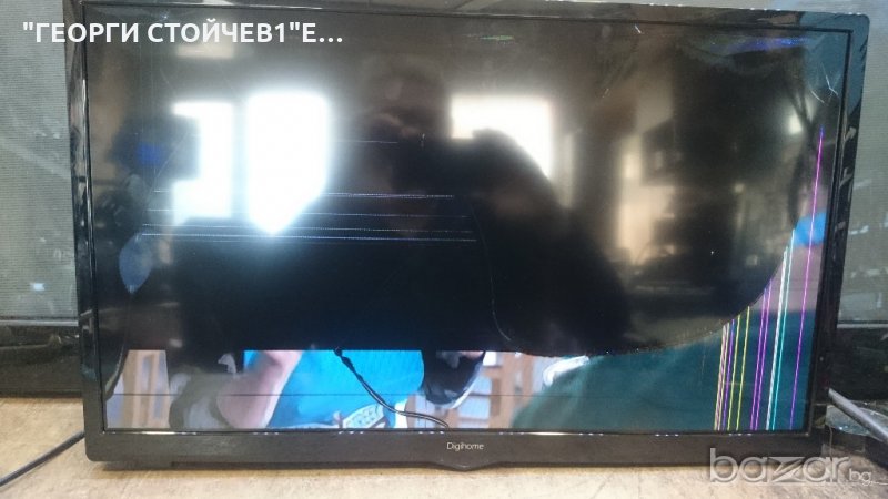 24273SFVPT2HD-BK 17MB211 17IPS62-5 VES236WNVC-2D-N12, снимка 1