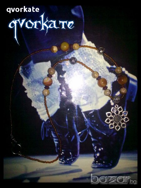 Колие цвете, снимка 1