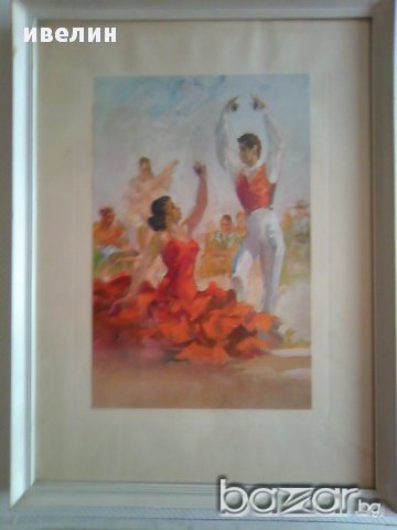 две картини- репродукции, снимка 1