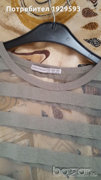 Дамска блуза Atmosphere, снимка 1