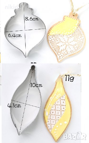  Голяма коледна играчка украса метален резец форма за сладки бисквитки бисквити мъфини кексче , снимка 1
