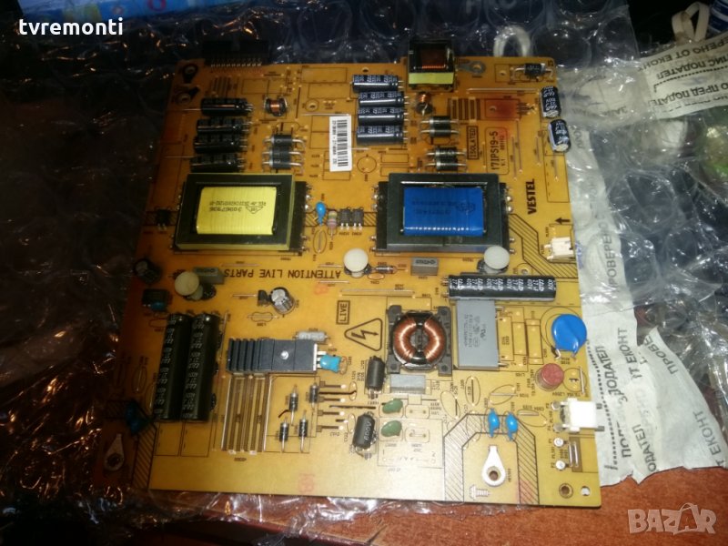 POWER SUPPLY 17IPS19-5P, снимка 1