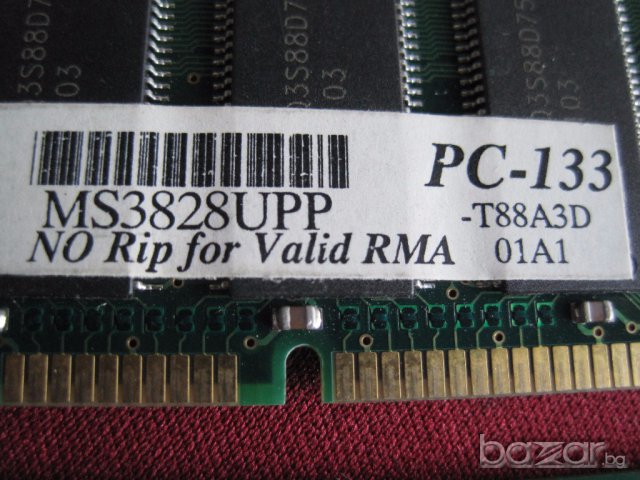 Кабели, чисто нови, компютърни ASUS, RAM памети, мрежова и видео карта, снимка 2 - Кабели и адаптери - 12863234