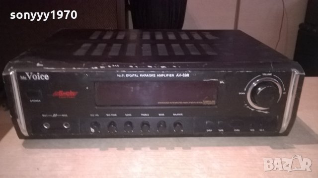 mc voice-hifi amplifier-5chanels-внос швеицария, снимка 17 - Ресийвъри, усилватели, смесителни пултове - 23821000