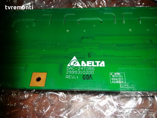 INVERTER DAC-24T055, снимка 2 - Части и Платки - 19908687