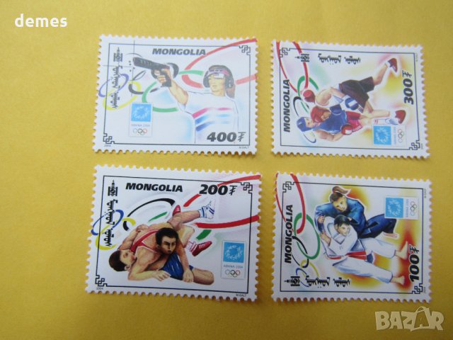 Серия 28-ти летни олимпийски игри-2004,Монголия, снимка 2 - Филателия - 22390753
