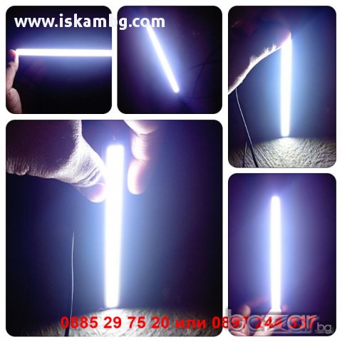 Дневни лед светлини 2х6W - диодна лента - код 1143, снимка 5 - Аксесоари и консумативи - 12340214