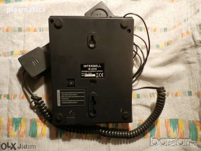 Стационарен телефонен апарат Interbell /Panasonic, снимка 3 - Други - 14956798