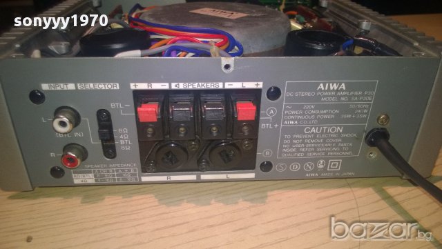 SOLD/ПОРЪЧАН-aiwa sa-p30e-dc stereo power amplifier-240watts-made in japan-внос швеицария, снимка 16 - Ресийвъри, усилватели, смесителни пултове - 10155931