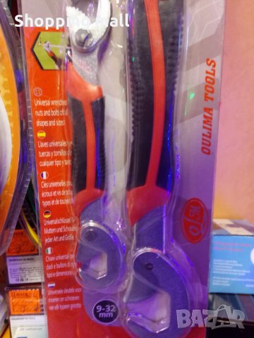 Универсален гаечен ключ Snap N Grip, инструмент два броя !!!, снимка 5 - Ключове - 23441394