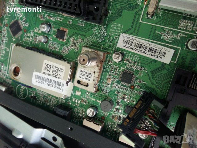 Main Board 715g5163-m1b-000-005k, снимка 3 - Части и Платки - 22334676