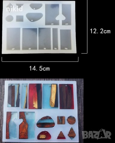 микс висулки обеци плочки силиконов калъп молд бижутерски сладкарски смола изделия ръчна изработка
