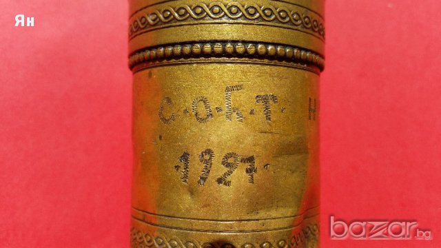 Колекционерска Много Стара Ретро Бронзова Мелничка от 1927г, снимка 2 - Антикварни и старинни предмети - 17774919