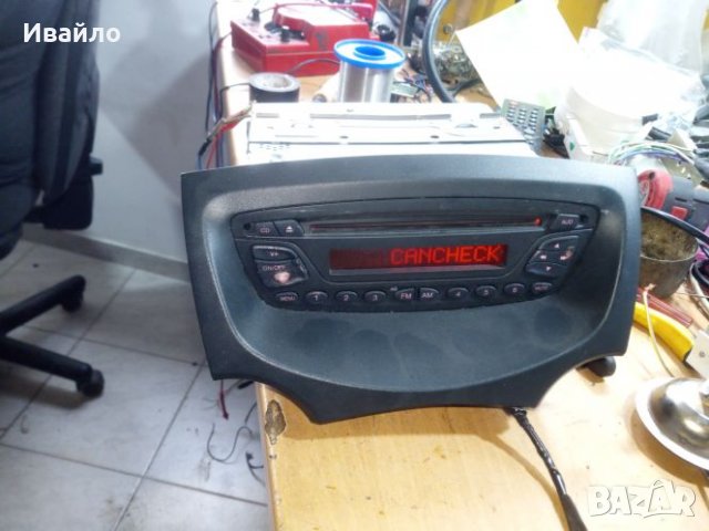 Оригинален cd плеър Ford ka, снимка 1 - Аксесоари и консумативи - 25013868