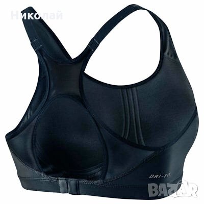Nike X Back Bra Ultra High Support , снимка 2 - Корсети, бюстиета, топове - 24907044