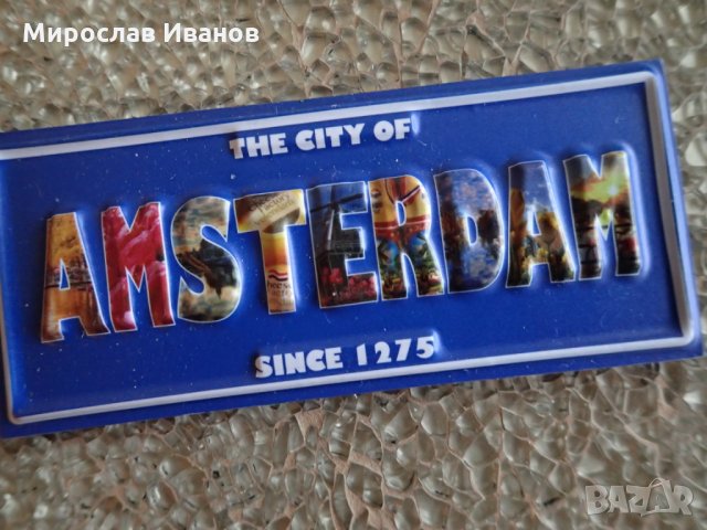 ** Мост ** - магнити отвсякъде , снимка 7 - Колекции - 23735952