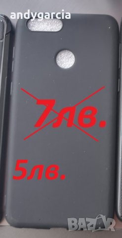 Huawei Honor 7X - 3 чисто нови силиконови кейса, Мате 9 кейс пластмасов, снимка 1 - Калъфи, кейсове - 20868794