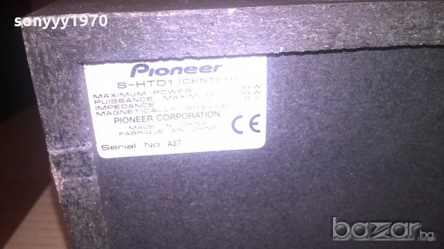 pioneer center-34w/8ohm-внос швеицария, снимка 6 - Тонколони - 19033393