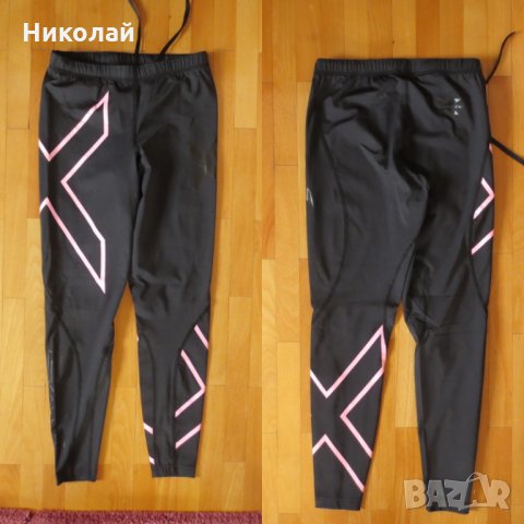 2XU Womens Compression Tights Black- Pink, снимка 14 - Клинове - 24426385