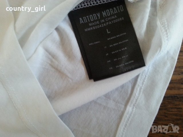 Antony Morato - страхотна мъжка тениска КАТО НОВА, снимка 9 - Тениски - 22431568