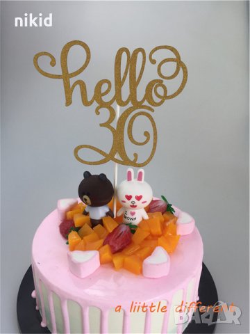 Hello 30 години Честит Рожден ден ЧРД златист брокат мек топер с клечка за торта, снимка 3 - Други - 21513726