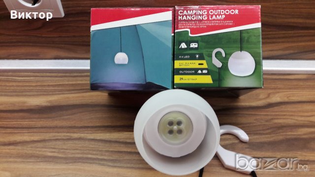 Къмпинг LED лампа с въже за закачане
