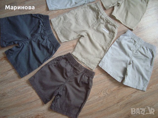 Къси Гащи за 3-4г. от Америка, снимка 9 - Детско бельо и бански  - 21578976