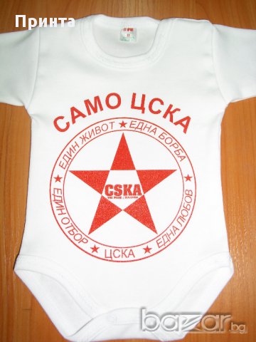 Ситопечат,щамповане,Печат на Рекламни,забавни и Метъл Тениски,на Едро, , снимка 16 - Копирни услуги - 12016585