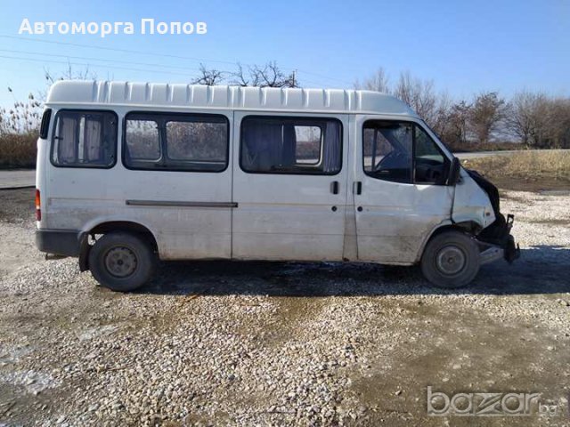 ФОРД ТРАНЗИТ 2.5 турбо на части, снимка 5 - Бусове и автобуси - 20533186