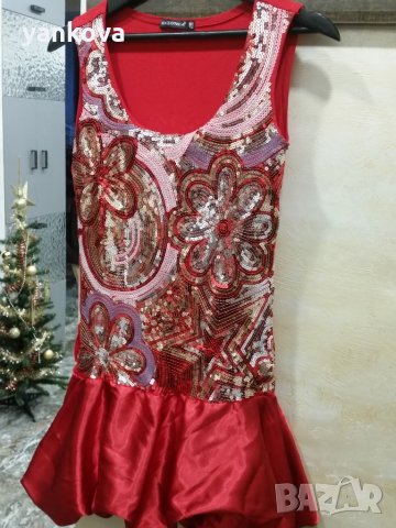 Официална рокля , снимка 2 - Рокли - 23748146
