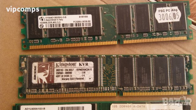 Памет ДДР1 1ГБ цели плочки. DDR1 RAM супер цена, снимка 2 - RAM памет - 22829908
