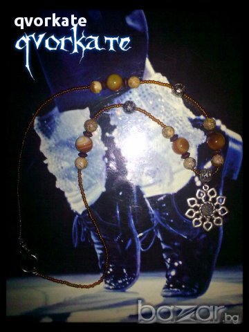 Колие цвете