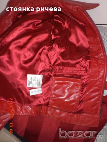 продавам ново дамско яке.естеств.кожа-внос от Германия, снимка 7 - Якета - 19453035