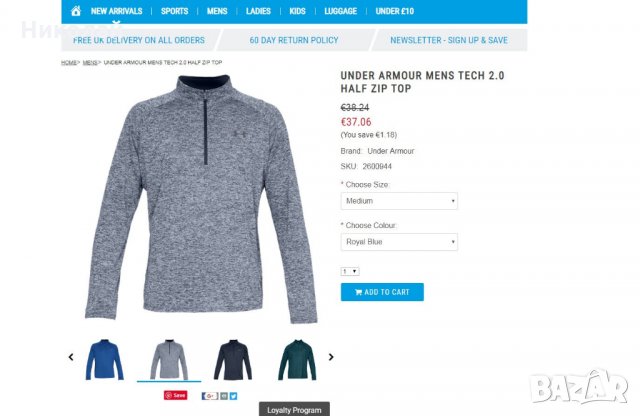 Under Armour  Tech half Zip Long Sleeve Top-светло синя, снимка 10 - Спортни дрехи, екипи - 24214863
