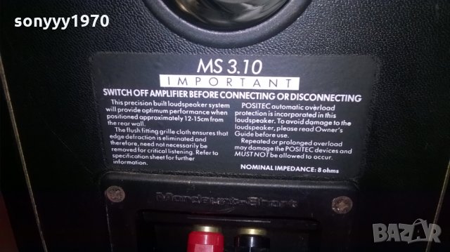 mordaunt-short ms-3.10-2бр тонколони-внос англия, снимка 11 - Тонколони - 24110978